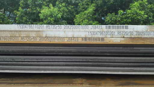 南京ASTMA283D钢板