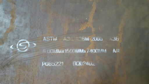 南京ASTMA36钢板