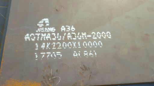 南京ASTMA36美标碳钢板